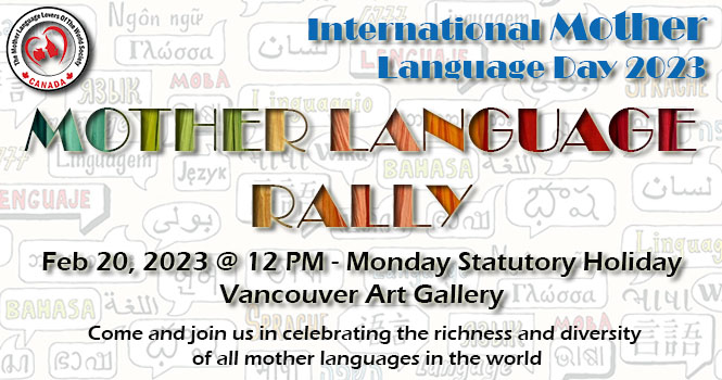International Mother Language Rally 2023