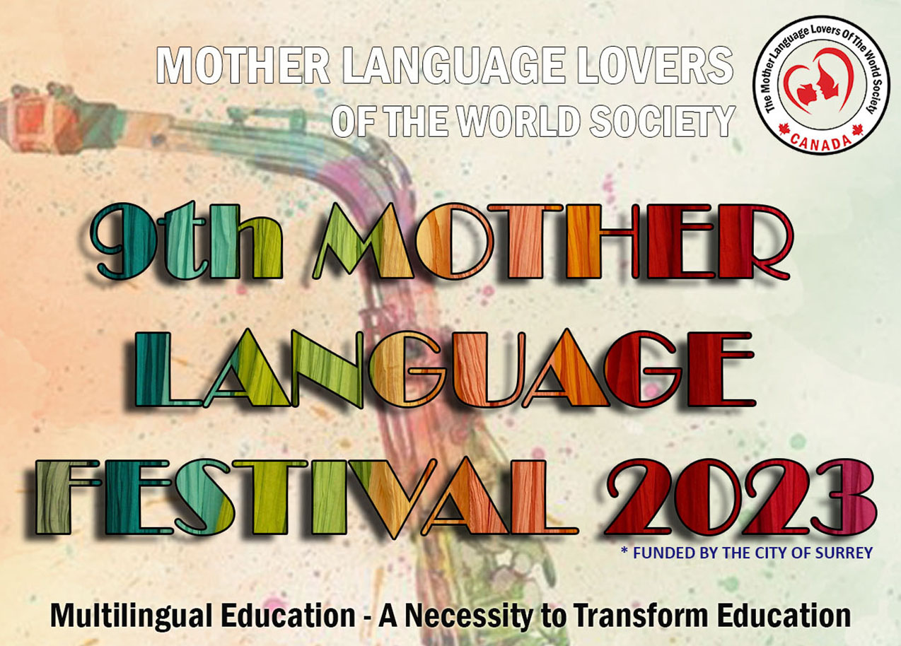 9th International Mother Language Festival 2023