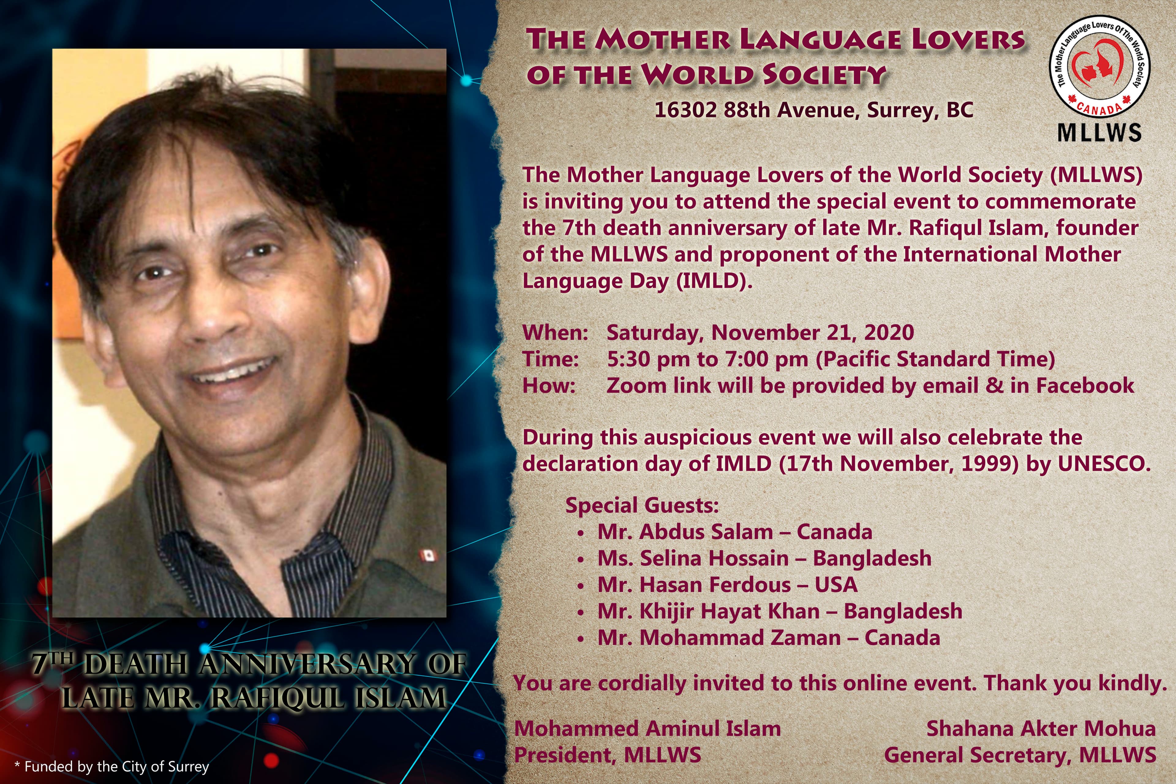 Tribute to Mr. Rafiqul Islam